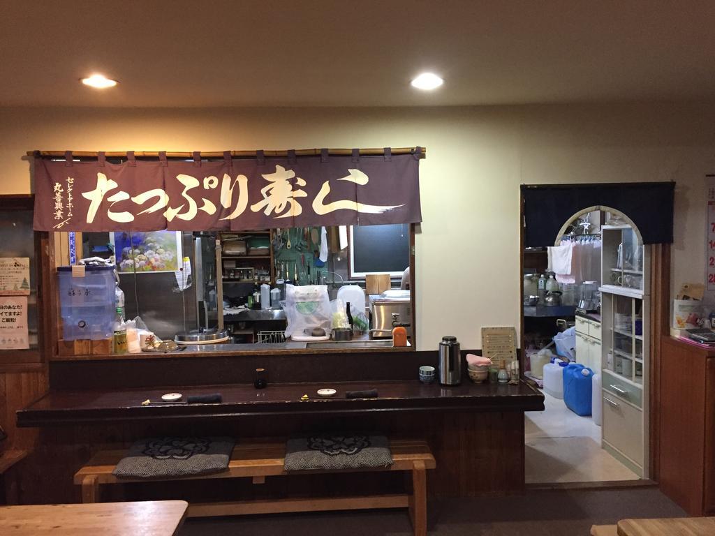 Kiritappuri Guest House Hokkaido Exterior photo