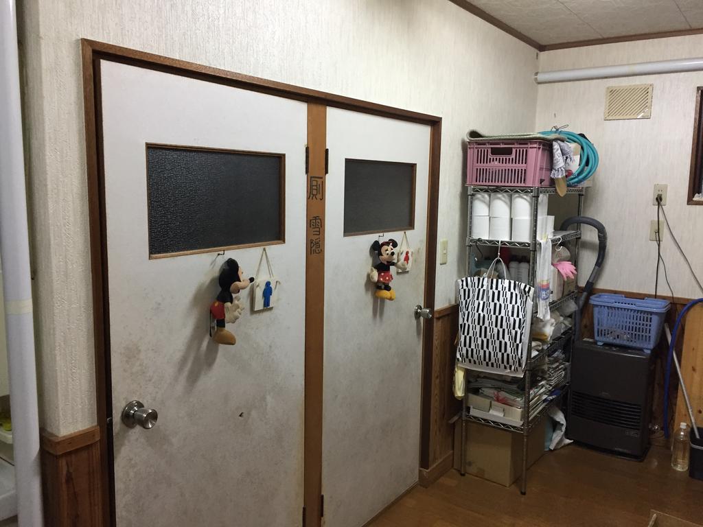 Kiritappuri Guest House Hokkaido Exterior photo