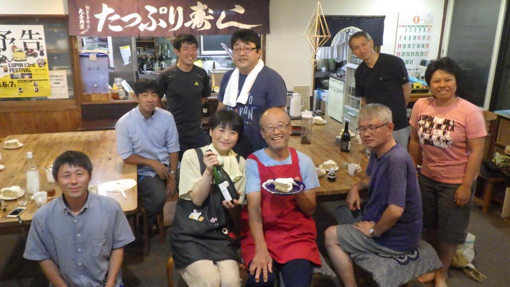 Kiritappuri Guest House Hokkaido Exterior photo